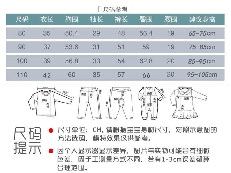 Children Spring Crawler Korean-style Children Casual Pants 1-3 Years Old Baby Pure Cotton Trousers Athletic Pants