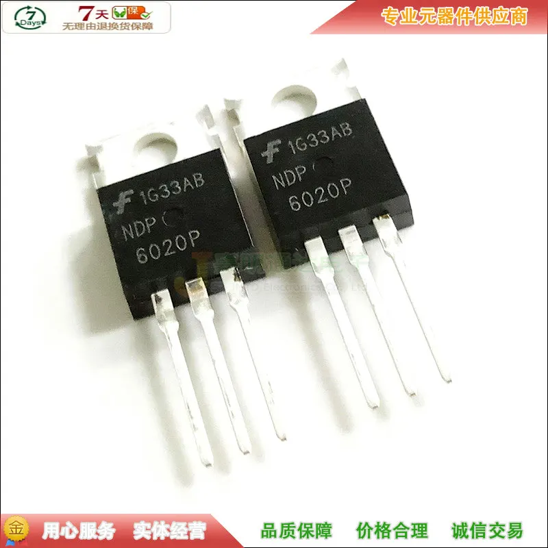 5 шт/NDP6020P TO-220 20V 24A