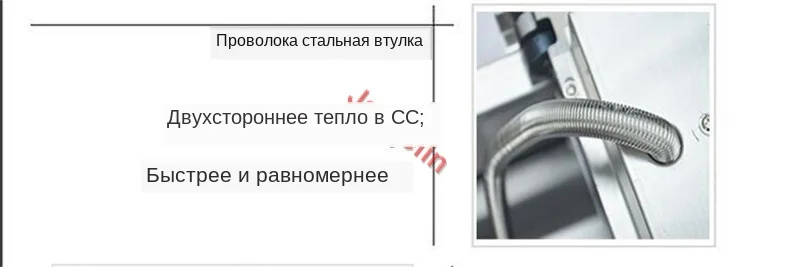 taiyaki machine price