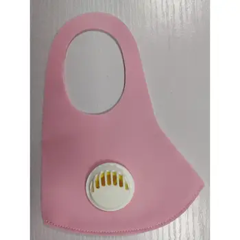 

Hot Children'S Masks Anti-Dust Protective Mask Anti-Odor Anti-Spit Mask Anti-Fog Washable Mask With Breathing Valve 1Pcs