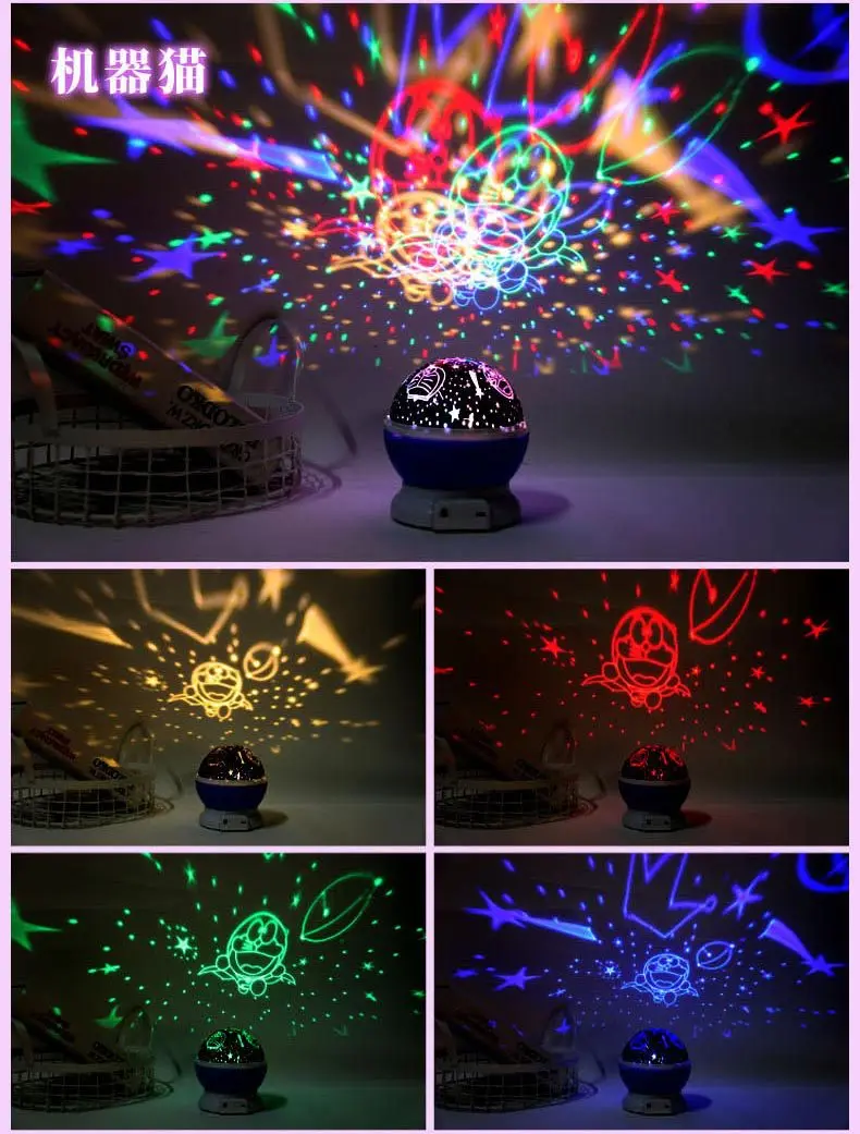 LED Projector Star Light Projection Lamp Film PVC Film Pattern Gift Logo Customizable