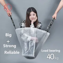 Большой емкости портативный пакет для супермаркетов торговый центр прозрачный портативный мешок наплечная одежда обувь пластиковое хранение