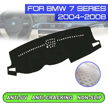 

For BMW 7 Series 2004 2005 2006 2007 2008 Car Dashboard Mat Anti-dirty Non-slip Dash Cover Mat UV Protection Shade Sticker