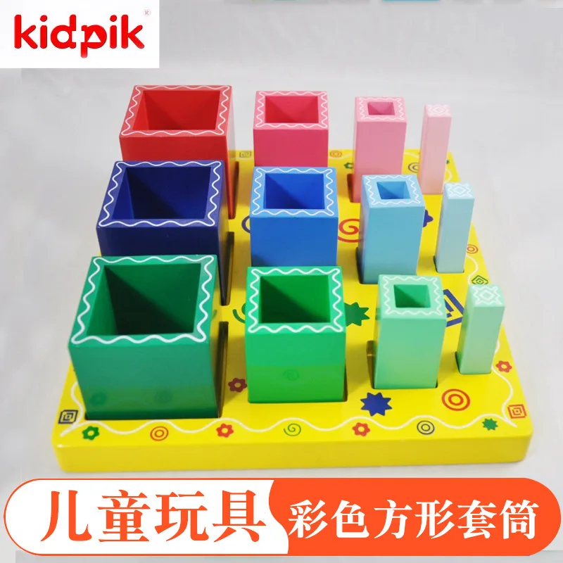 

Kidpik CHILDREN'S Friends Toy Building Blocks Colorful Wooden Toys Early Childhood Educational Toy Square Sleeve CHILDREN'S Toy