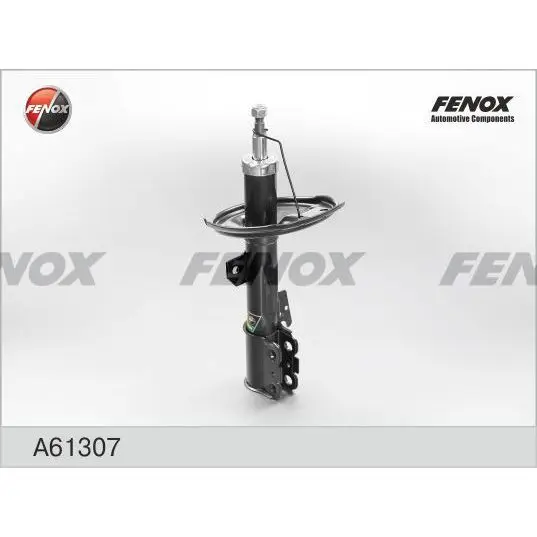 Амортизатор передний правый газовый Toyota Kluger, Lexus RX300 4