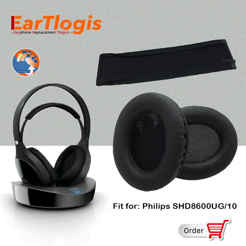 Запасные части для наушников Philips SHD8600UG/10 SHD-8600UG/10 | Электроника