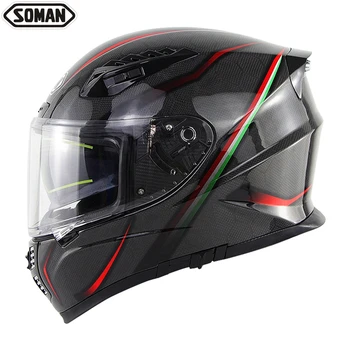 

Men helmet full face Motorcycle Helmets Carbon Fiber Ece helmet black Capecete Motorbike Casco Moto cool motor bike kask