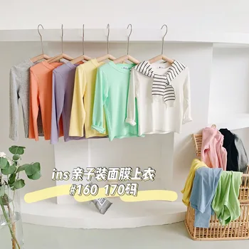 

Long Sleeve Parent-child Matching Outfit T-shirt Slimming Versatile Facemask Clothing INS Autumn WOMEN'S Dress Large Size Crew N