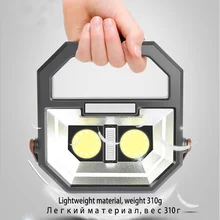 ZK20 светодиодный портативный фонарь, поисковый светильник, лампа для кемпинга, рабочий светильник, светильник для палатки, ручной флэш-светильник, USB перезаряжаемая подставка для ремонта автомобиля