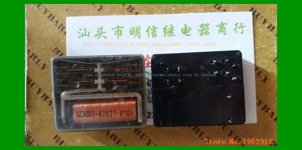 

V23030-A2021-A104 The old