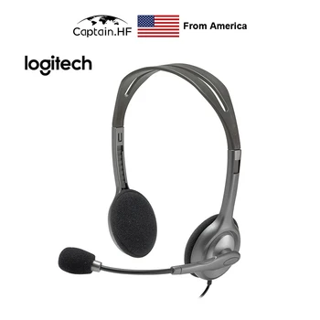 

US Captain Call Center USB Stereo Sound Noise Reduction Multi Functional Wired Microphone Headset