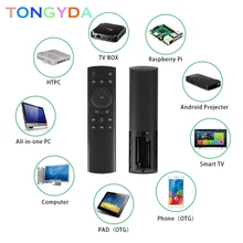 G20S 2.4G Wireless Air Mouse With  Gyroscope Voice Control Sensing Universal Mini Keyboard Remote Control For PC Android TV Box