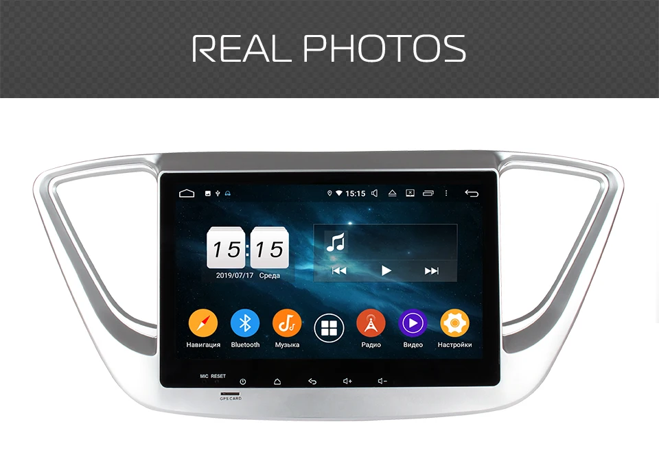 Discount Marubox KD9818 Car Multimedia Player for Hyundai Verna Accent Solaris 2017-2019, Car Radio with DSP, GPS Navigation, Bluetooth 8