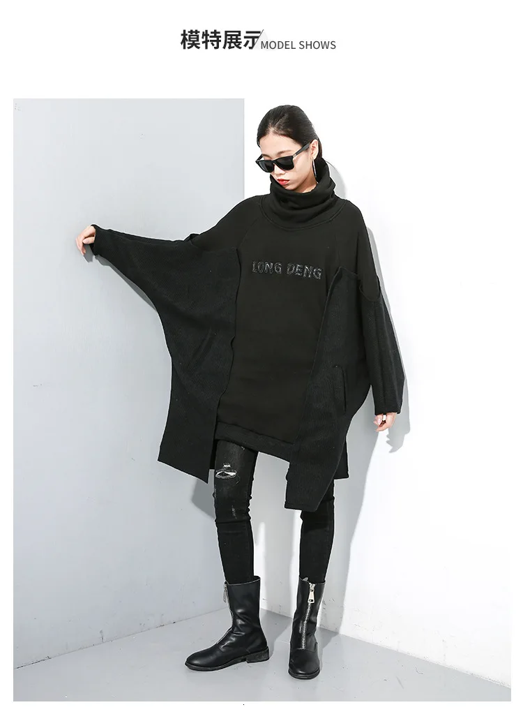 SuperAen Europe Wild Hoody Cotton Sweatshirts Women Winter New Casual Fashion Velvet Pluz Size Turtleneck Sweatshirts