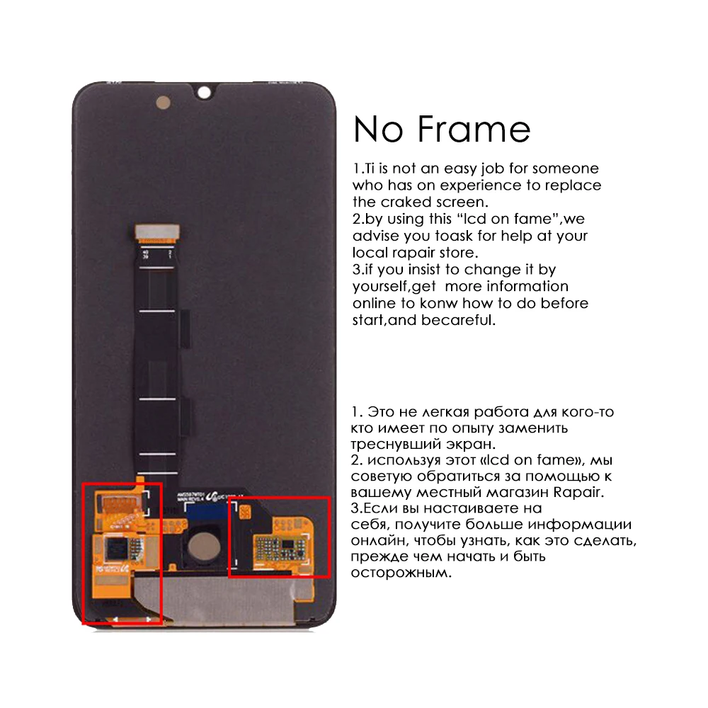 ORIGINAL For XIAOMI MI 9 SE LCD Touch Screen Digitizer Assembly For Xiaomi Mi9 SE Display with Fingerprint Frame Replacement 9Se