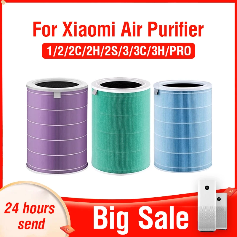 Фильтр Hepa PM2.5 Xiaomi для очистителя воздуха 2 2C 2H 2S 3 3C 3H Pro фильтр с активированным