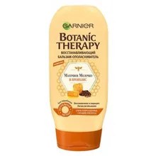 Бальзам для волос «Прополис и маточное молоко» Garnier Botanic Therapy, 400 мл