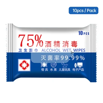 

Health Care Disinfection 75% Alcohol Swabs Pads Wipes Antiseptic Cleanser Cleaning Sterilization 10pcs/set