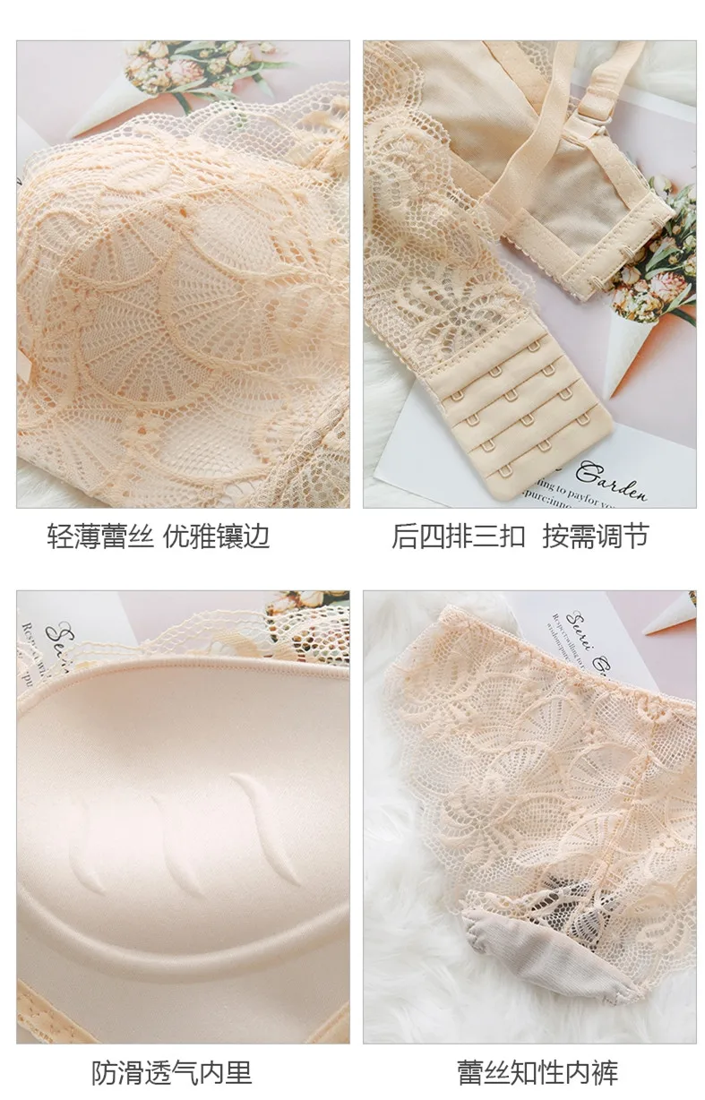 详情3