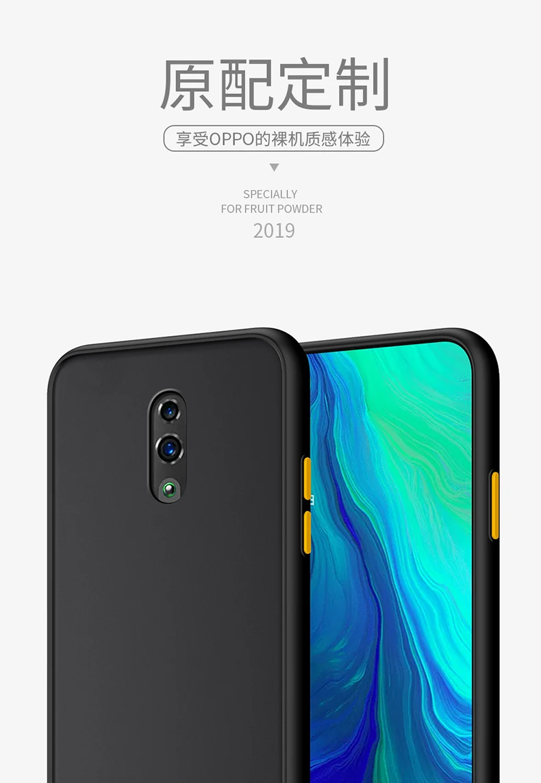 Для oppo Reno 10X Zoom Чехол Жесткий PC Прозрачный матовый защитный чехол на заднюю панель для oppo reno Z2 2 Z realme C2 X shell