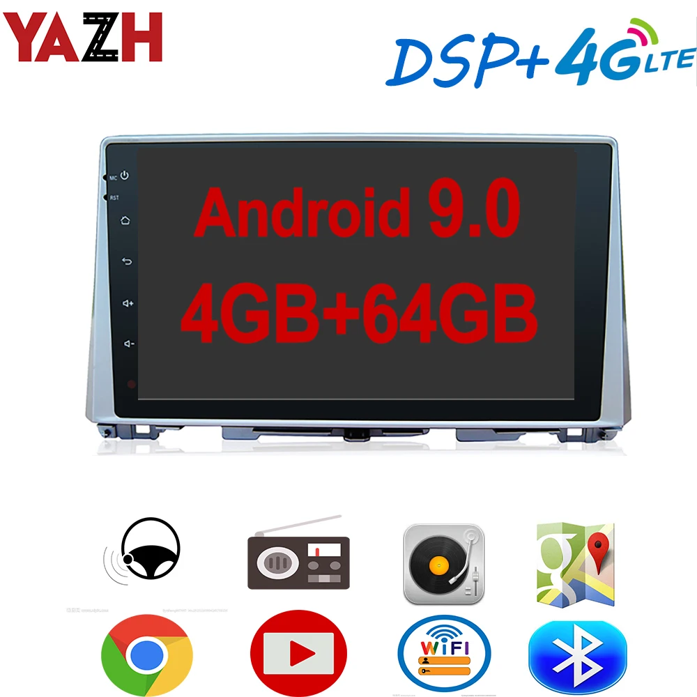 Автомобильный радиоплеер YAZH Android 9 0 4 ГБ 64 для KIA Optima / K5 2016 с 10 1 дюймовым IPS