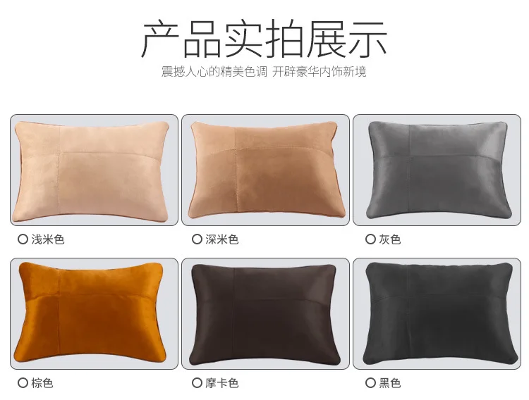 Automotive Waist Cushion Suitable for Maybach Lumbar Pillow Car Back Cushion Suitable for Mercedes Tournure Car Pillow Wholesale
