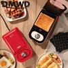 DMWD Electric Sandwich Maker Timing Waffle Maker Breakfast Toaster Donut Baking Machine Multifunctional Egg Takoyaki Cake Oven 1