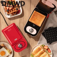 DMWD Electric Sandwich Maker Timing Waffle Maker Breakfast Toaster Donut Baking Machine Multifunctional Egg Takoyaki Cake Oven 1