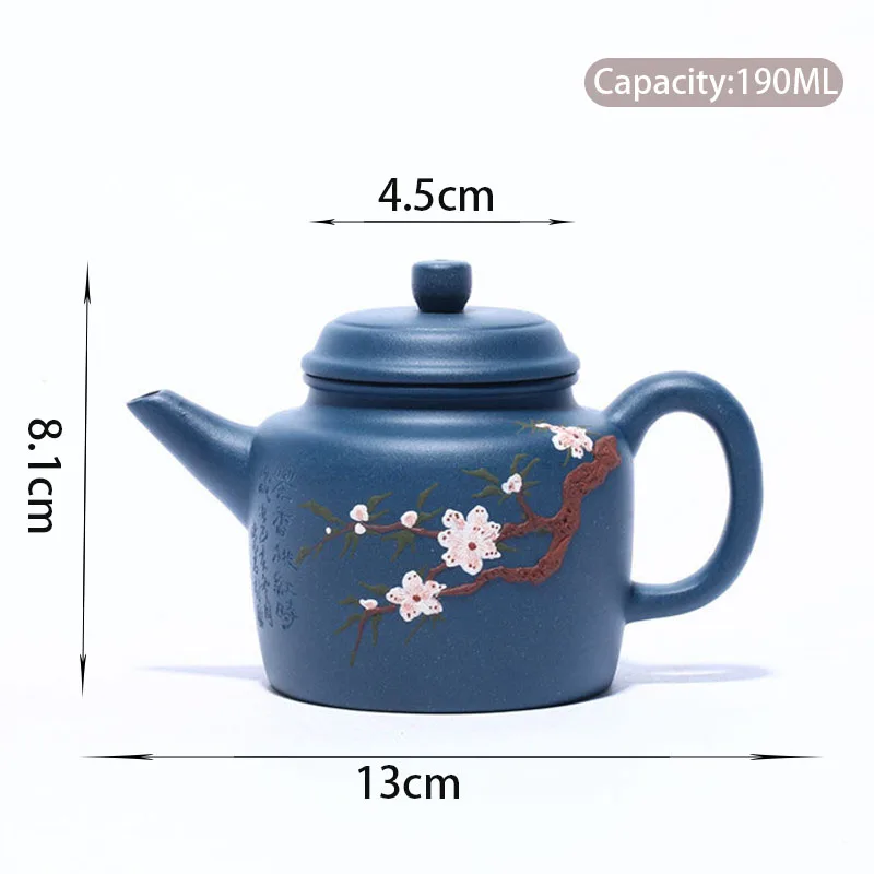 190ml