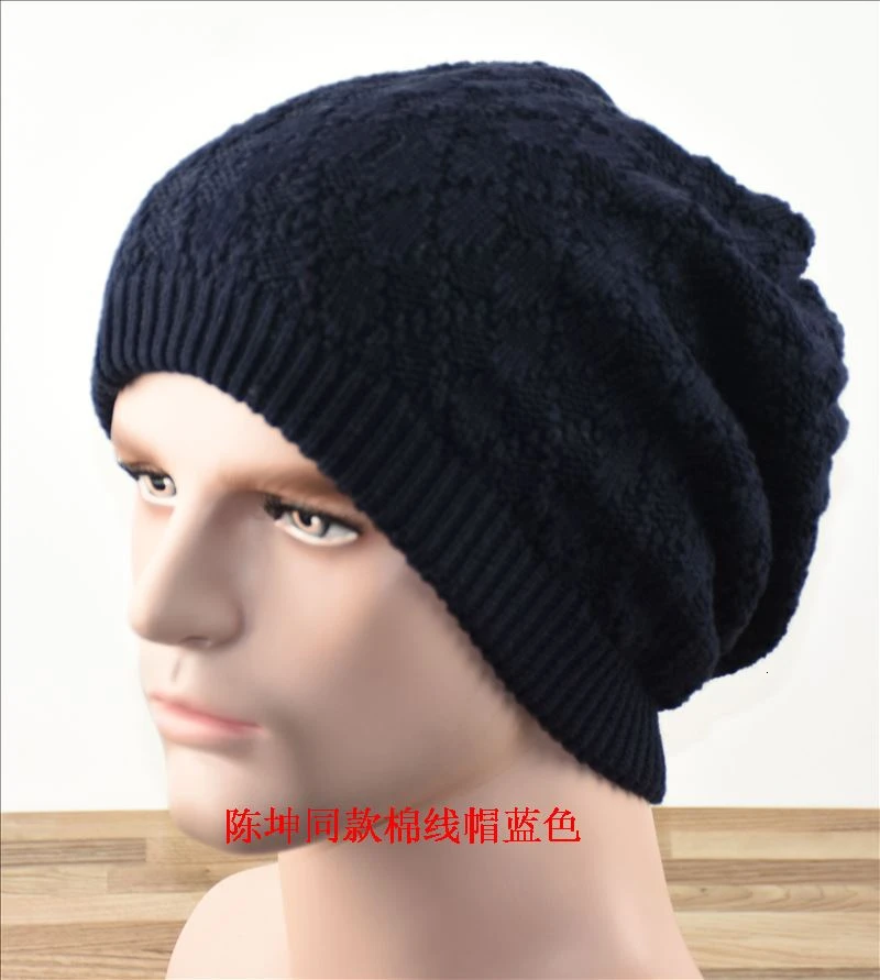 Мужская зимняя шапка большого размера Skullies, одноцветная вязаная шерстяная шапка бини для взрослых, уличная Плотная хлопковая Лыжная Шапка 58-64 см - Цвет: B1 navy