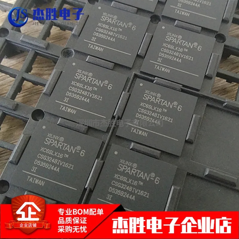 XC6SLX16-3CSG324 XC6SLX16 FBGA324