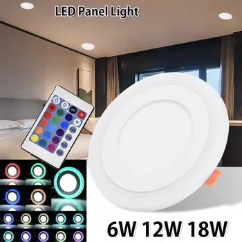 

New Dual Color Recessed Ceiling Down Light LED Panel Light Round Spotlight Cool White+Blue Remote Control RGB Mode AC 100-265V