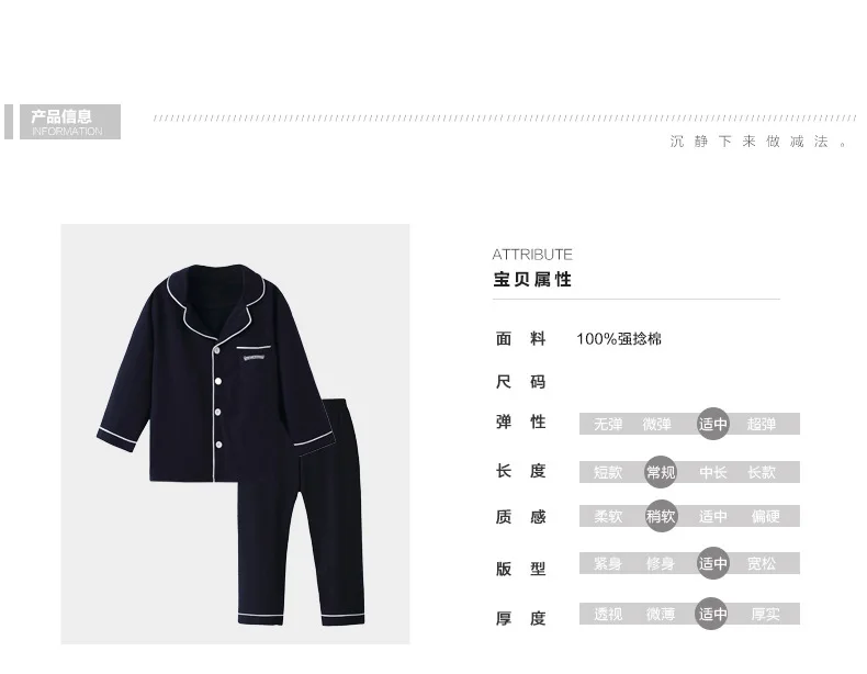 CHILDREN'S Pajamas Pure Cotton Baby Home Wear Air Conditioning Clothes BOY'S Girls Thermal Underwear Two-Piece Set