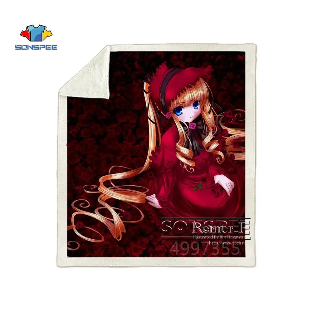 14 SONSPEE Rozen Maiden аниме Харадзюку для детей и взрослых, 3d принт, одеяло, теплый диван, Стёганое одеяло, покрывало для путешествий, постельные принадлежности, Фабричный магазин B129 - Цвет: 14