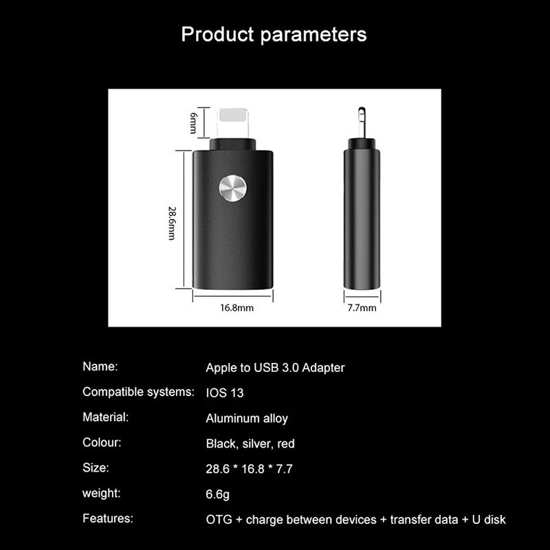 Для iPhone OTG адаптер 8 Pin к USB 3,0 для iPhone 11 XS X XR 7 8 6 Plus адаптер конвертер только для iOS13 выше для U диск мышь