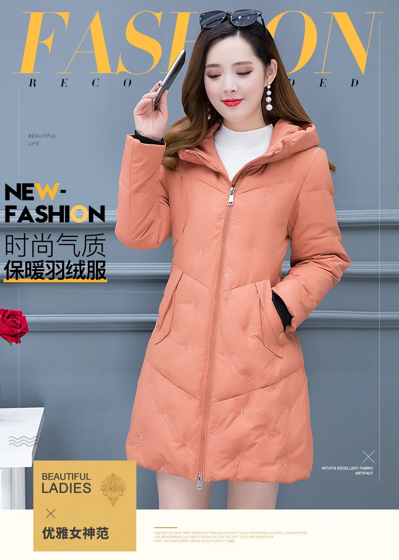 Down Jacket Women's Mid-length Winter New Style Korean-style Waist Hugging Slimming Fashion Comfortable Slim Fit Hooded Coa