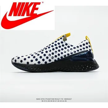 

Nike Epic React Flyknit Men's Rhea Braided Flying Woven Running Shoes comfortable Size 40-45 AQ0070-102