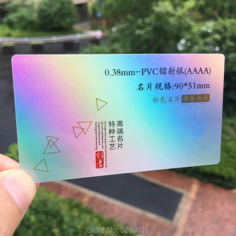 Transparent Visit Cards Business Card Printing Custom Clear frost 100pcs per Lot PVC Factory Glitte hologram Plastic Card