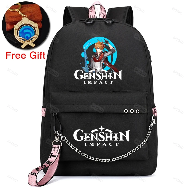 Sac à Dos Fortnite Pour Garçon – 18 Pouces – Avec Sac à Lunch – Coloris Brillants