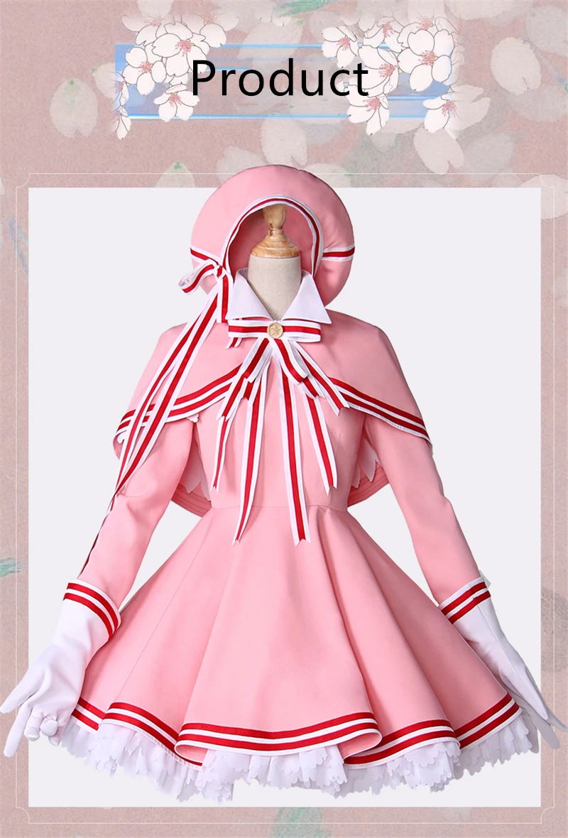 Аниме Cardcaptor Sakura KINOMOTO Сакура косплей розовый костюм для Хэллоуина вечеринки