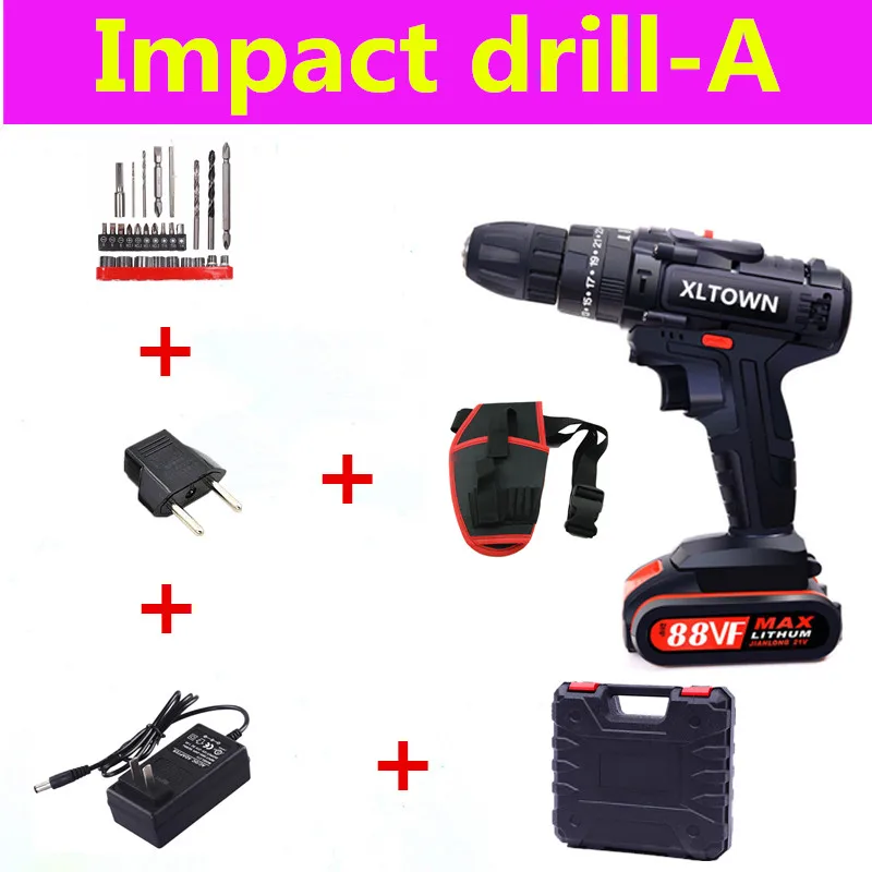 Impact drill XLTOWN 21 в Ударная дрель многофункциональная электрическая отвертка перезаряжаемая литиевая батарея бытовая ручная дрель Аккумуляторная дрель - Цвет: Impact drill