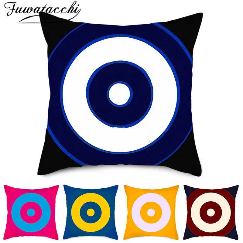 Чехол для подушки Fuwatacchi Sword Target с реалистичным принтом наволочки стула
