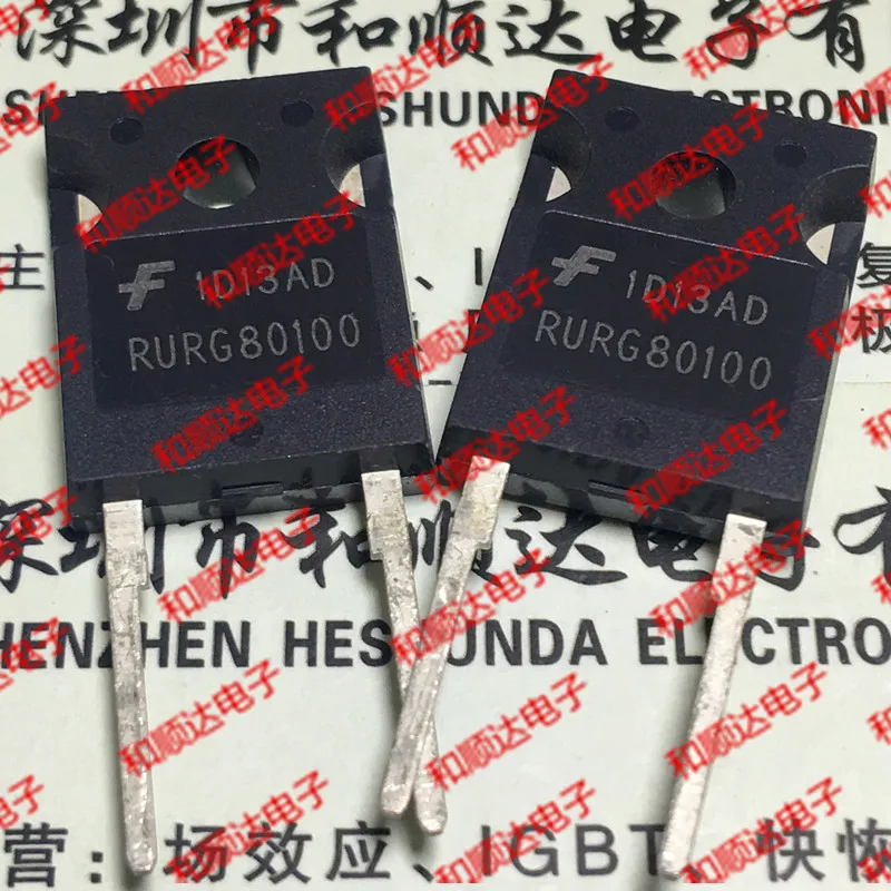 2 шт./RURG80100-247 80A 1000V TO247