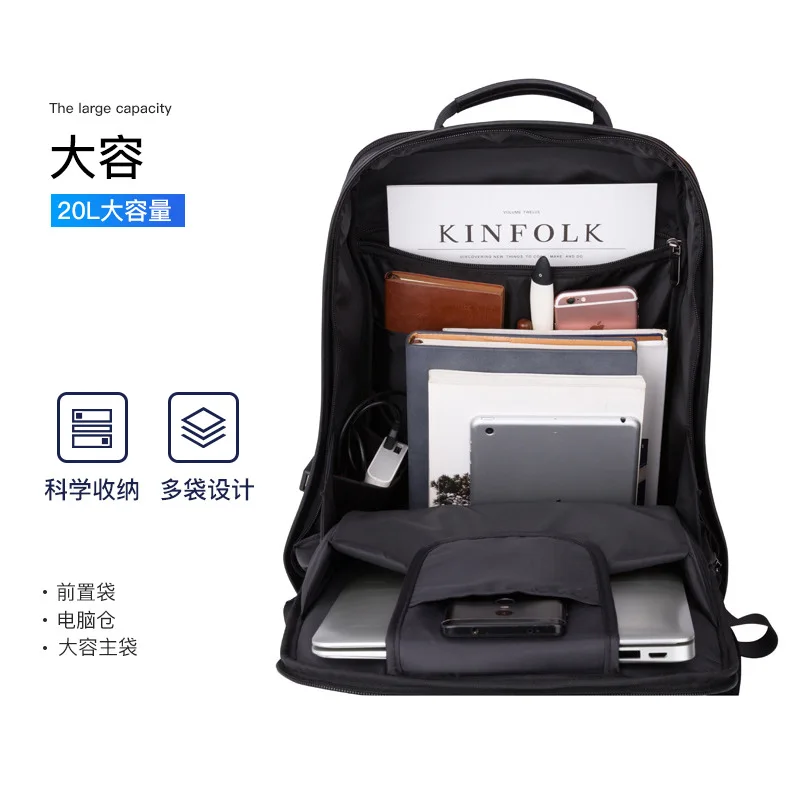 Large-capacity business solid color backpack male pu shoulder computer bag multi-function men's travel backpack leather backpack