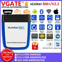 Vgate vLinker BM ELM327 V2.2 OBD2 Scanner Bluetooth-Compatible 4.0 Car Diagnostic Auto Tool Bimmercode PK ELM 327 For BMW 1