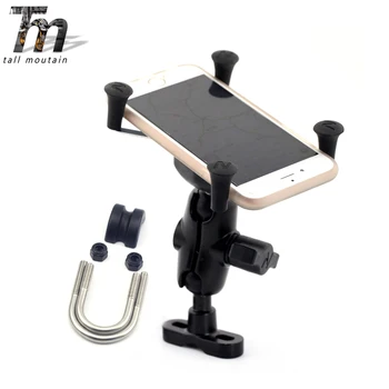 

GPS Navigation Mount Bracket Phone Holder Support For Harley-Davidson FXD FXDI FXDB FXDL FXDLI Dyna Super Glide Street Bob Rider