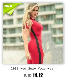 Хит, сексуальный костюм для подвижных игр, трико для фитнеса, одежда для тренировок, спортивный костюм, цельный бесшовный комплект, спортивный костюм для женщин, комбинезон для йоги