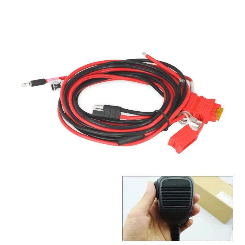 HKN4191 Кабель питания Шнур для Motorola XPR XTL CDM CM MaxTrac XTL2500 XTL5000|Кабели VGA| |