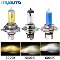 H7 H4 Auto Halogen Light Car Lamps Bulb Fog Lights 55W 3000K 4300K 6000K 12V Motercycle Car Halogen Bulb Ampoule Voiture 1
