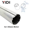 Universal Customized 35mm 47mm Aluminum Alloy Tube for Roller Blinds 25mm 35mm Curtain Motor ► Photo 3/5